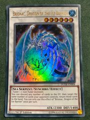 遊戯王 英語版 氷結界の龍ブリューナク - メルカリ