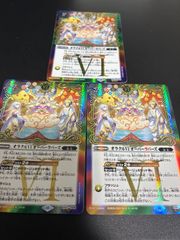 ヘブンズ・ゲート ヘブンズゲート プロモ ママ天門 母天門 旧枠 白鳳 3