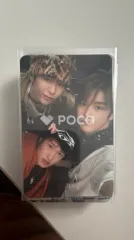 RIIZE ユニット Fame Catalogue Ver.