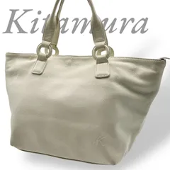 【B4884】 Kitamura キタムラ トートバッグ オールレザー シボ革 Kロゴ 本革 ホワイト パスケース付き 台形 レディース