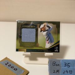 Item thumbnail for item fc3c5bcf-e6bc-47b2-9e5e-ca6aba3474c1