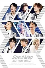 【中古】(非常に良い)Snow Man ASIA TOUR 2D.2D. (DVD3枚組)(通常盤DVD) Snow Man