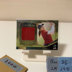 Item thumbnail for item 88fd479b-35c3-449f-bcc7-6925d9658810