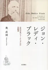 2026年最新】ジェンドリン哲学入門―フォーカシングの根底にあるものの