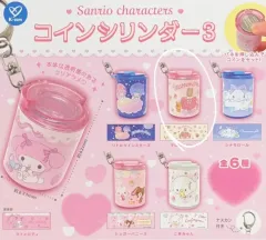 サンリオキャラクターズ コインシリンダー3弾 ガチャ マロンクリーム