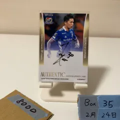 2026年最新】jカード サイン 2022の人気アイテム - メルカリ 2026年最新】jカード サイン 2022の人気アイテム - メルカリ