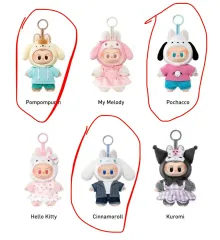 サンリオ ラブブ 新作 キーホルダー
