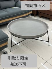 美品】ライフファニチャー ストーンテーブル インド産 天然石 - メルカリ