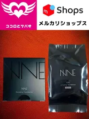 2026年最新】nneグラインディングファンデーションの人気アイテム