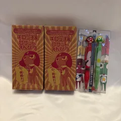 【新品未使用】ケロロランドオリジナル ギロッチ&ロケットえんぴつ 2個セット / ケロロ軍曹ボールペンセット C-30