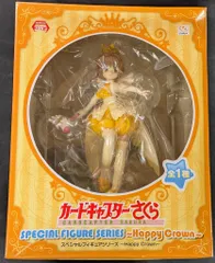 フリュー スペシャルフィギュア/カードキャプターさくら ハッピークラウン