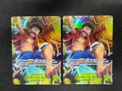 ワンピースカード ルフィ SEC OP15 2枚