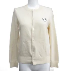 プレイコムデギャルソン PLAY COMME des GARCONS ハートロゴ ニットカーディガン ウール M イエロー AD2017 AZ-N065 IBO90