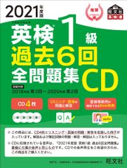 全文朗読CD 夏目漱石 「こころ 門 吾輩は猫である」 CD全40枚 全集揃