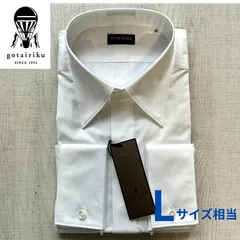 【新品タグ付き】五大陸 gotairiku WEAR BLACK ダブルカフス ドレスシャツ Lサイズ相当 定価18700円のサムネイル