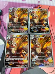 ポケモンカード　バシャーモ　ar 4枚