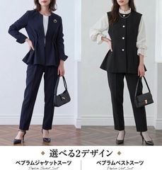 ぺこりんさまDemi-Luxe BEAMS トリアセパンツ&ジレ ネイビー 36 ぺこりんさまDemi-Luxe BEAMS トリアセパンツ&ジレ ネイビー 36 - メルカリ