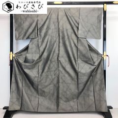 付下げ 本場大島紬 染大島 美しいグラデーション 深川鼠色 K-4679