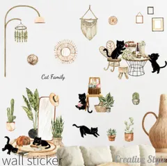 ウォールステッカー cat family おしゃれ お花 花 木  植物 グリーン 緑 壁飾り インテリア シール 壁紙 シール 北欧 オシャレ diy 壁紙 バスルーム お風呂に貼れる！ プレゼント♪