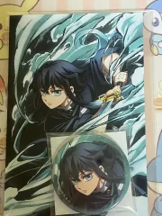 鬼滅の刃 時透無一郎 全集中 葉書バッジセット