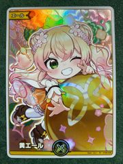 ホロライブカード 黄エール SY 桃鈴ねね ディーヴァフィーバー - メルカリ