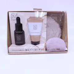 【N organic】エヌオーガニック　Basic　バランシング　ベスコスホリデー２０２５　セットＡ　 新品未使用