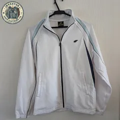 【美品/日本製】ミズノ スーパースター ジャージ S 白 高機能素材