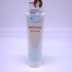 【BENEFIQUE】ベネフィーク　ハンドクリーム　５０ｇ　新品未使用のサムネイル