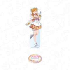 『ラブライブ!スーパースター!!』デカアクリルスタンド 澁谷かのん Cafe party ver.