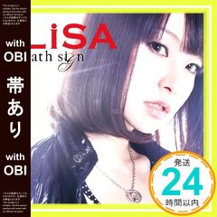 Item thumbnail for item 5095f758-9cbd-438a-a0a7-e3bb9da97e8b