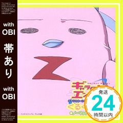 ARTFIGURES THE ROCK 2体 ニコラスケイジ ショーンコネリー - メルカリ