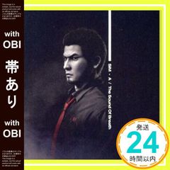 Item thumbnail for item a23f2a83-3f09-4a70-ad35-292ed98a0a2a