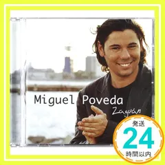 Zaguan [CD] Poveda， Miguel_02 新着