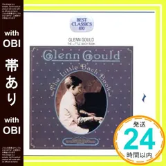 【帯あり】リトル・バッハ・ブック [CD] Bach， Johann Sebastian バッハ_07