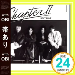 【帯あり】Chapter II (通常盤)(2枚組CD) - Sexy Zone [CD] Sexy Zone_07