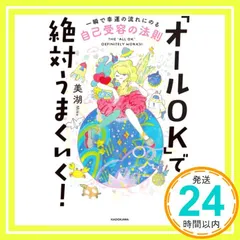 2026年最新】無言購入okの人気アイテム - メルカリ