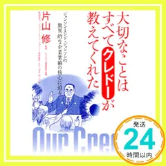 夢まくら（栗田登）夢まくらII（林屋辰五郎）2冊セット　枕絵版画集　匿名配達 2026年最新】栗田登の人気アイテム - メルカリ