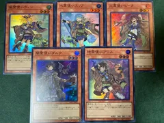 CH02　霊使い　絵違い　5種セット　ストラクチャー