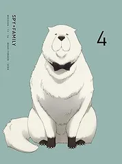 【中古】(非常に良い)『SPY×FAMILY』Vol.4 (法人特典なし)