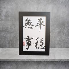 Item thumbnail for item 471d638e-2daa-4705-b0d8-2e8c7e987057