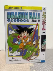 (送料込み26,900円) ドラゴンボール 40周年 一番くじ A賞 (幼年期 FML)