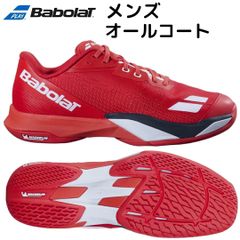 新品 バボラ Babolat PADEL パデル MOVEA テニスシューズ - メルカリ