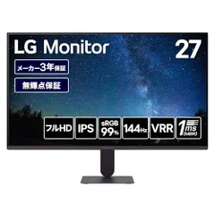 2026年最新】LG ゲーミング モニター ultragear 34wp60c-bの人気
