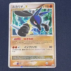 2026年最新】ポケモンカードゲームDP 公式ビジュアルブック の人気