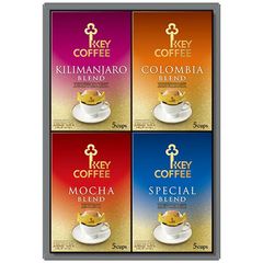 キーコーヒー インスタントコーヒー スティック 200本×2箱 - メルカリ