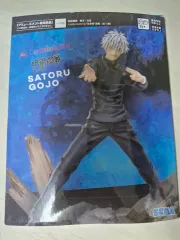 呪術廻戦 五条 悟 Luminasta フィギュア