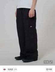 (新品)ディッキーズ ブラック ナイロンパンツ XL