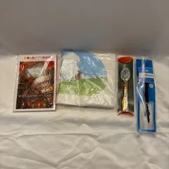 【新品未開封】ジブリ4点セット　三鷹の森ジブリ美術館 ポストカード となりのトトロランチョンペーパー ふしぎだまストラップ　ノリタケ となりのトトロティースプーン　C-34