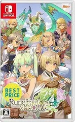 【中古】(非常に良い)ルーンファクトリー４スペシャル BEST PRICE -Switch