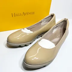 【未使用】ヒルズアヴェニュー ウェーブソール パンプス 22.5cm ベージュ